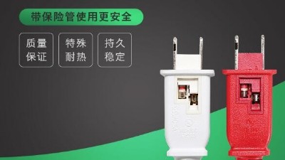 嘆為觀止的電源線的生產(chǎn)過(guò)程